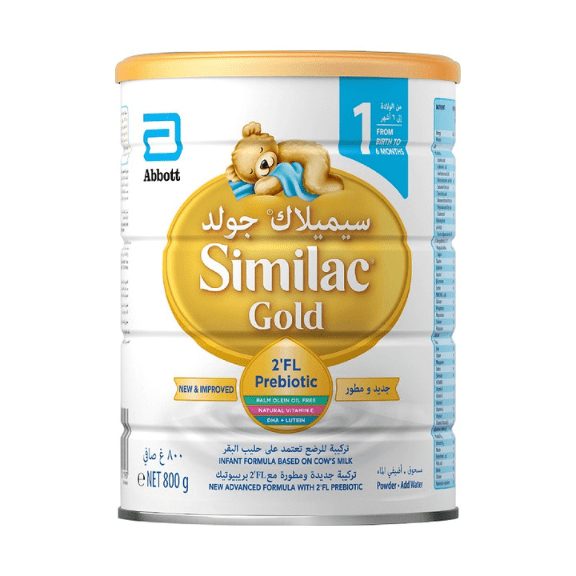 شیرخشک سیمیلاک گلد 1 اصل Similac Gold