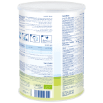 شیرخشک هیپ خارجی 800 گرم Hipp Organic Combiotic