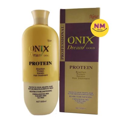 پروتئین مو اونیکس دریم‌ گلد 850 میل Protein Onix