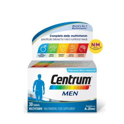 مولتی ویتامین مردان سنتروم 30 عددی Centrum